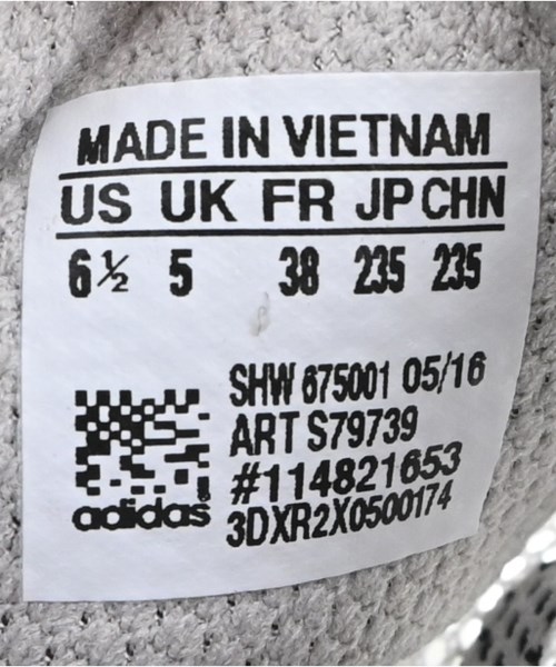 adidas（アディダス）スニーカー 白 サイズ:23.5cm レディース/2200652961522