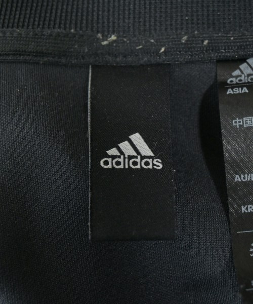 adidas（アディダス）スウェット グレー サイズ:S メンズ/2200662154037