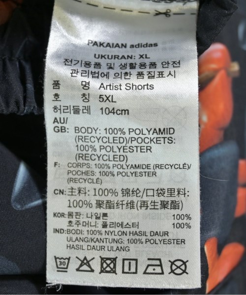 adidas（アディダス）ショートパンツ 黒 サイズ:4XO(XXXL位) メンズ/2200710567024