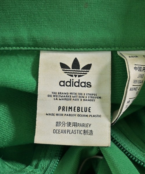 adidas（アディダス）パーカー 緑 サイズ:XO(XXL位) メンズ/2200710635105