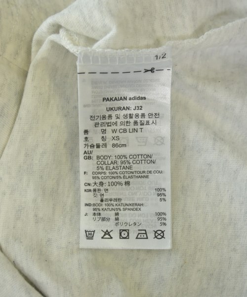 adidas（アディダス）Tシャツ・カットソー グレー サイズ:M レディース/2200707918068