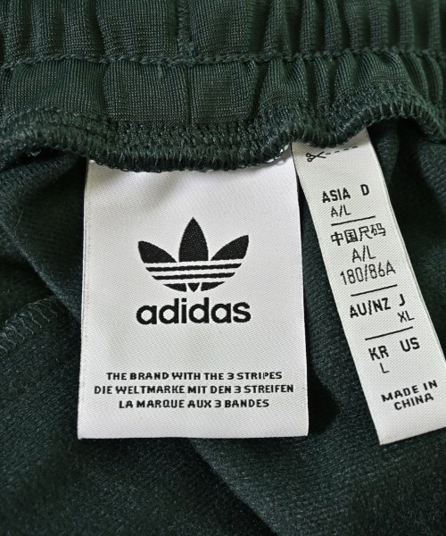 adidas（アディダス）その他 緑 サイズ:XL メンズ/2200708723180