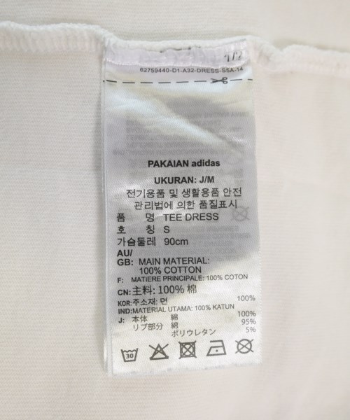adidas（アディダス）ワンピース 白 サイズ:M レディース/2200711525016