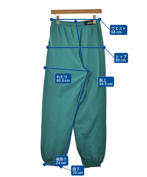 adidas（アディダス）スウェットパンツ 緑 サイズ:S メンズ/2200712658010