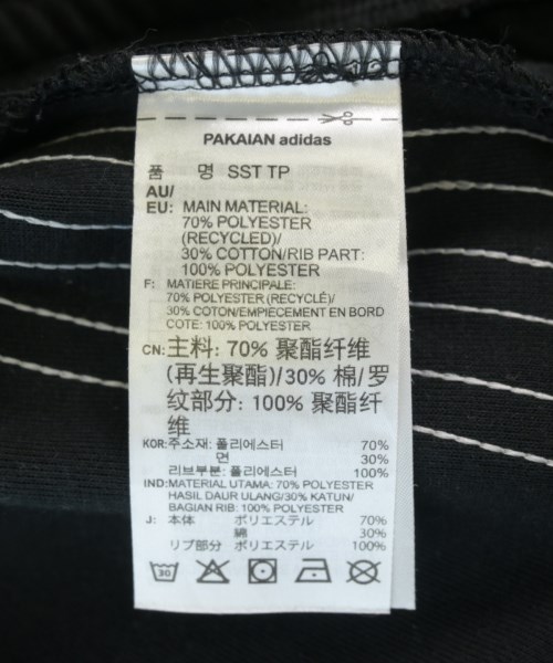adidas（アディダス）その他 黒 サイズ:O(XL位) レディース/2200709473060