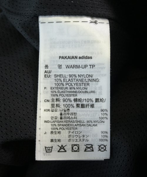 adidas（アディダス）その他 黒 サイズ:XS レディース/2200713204056