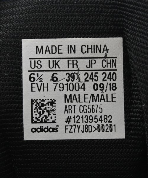 adidas（アディダス）スニーカー 紺 サイズ:24.5cm レディース/2200713270013