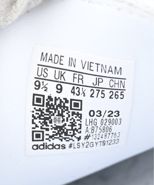 adidas（アディダス）スニーカー 白 サイズ:26.5cm メンズ/2200713338201