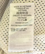 adidas（アディダス）マウンテンパーカー 緑 サイズ:S メンズ/2200713855029