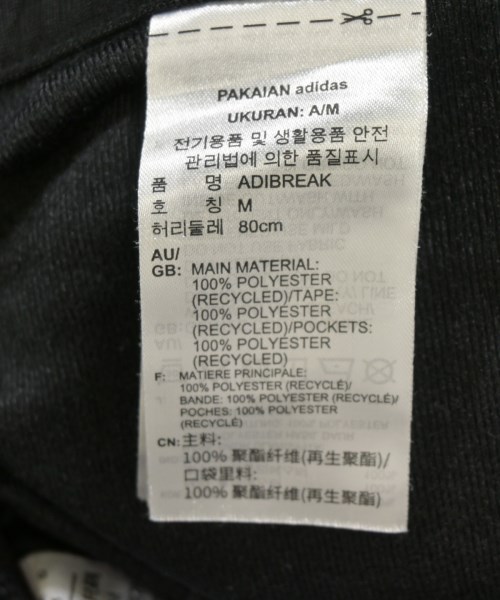 adidas（アディダス）その他 黒 サイズ:L メンズ/2200711409132