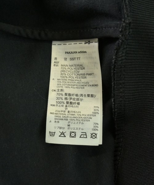 adidas（アディダス）スウェット 黒 サイズ:XO(XL位) メンズ/2200711409156