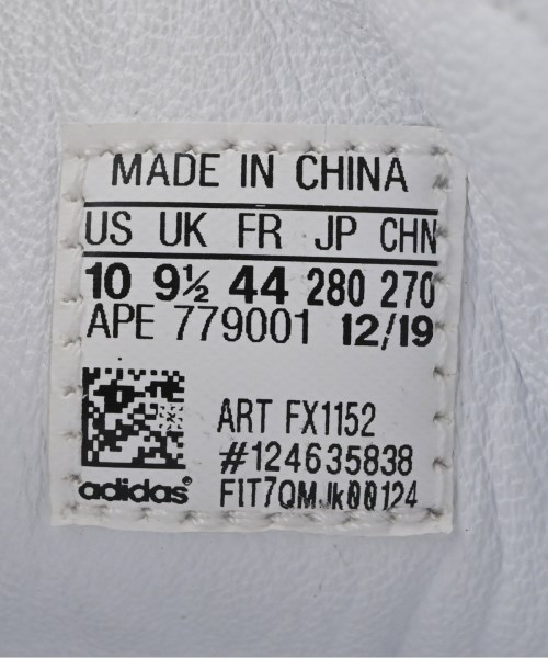 adidas（アディダス）スニーカー 白 サイズ:28cm メンズ/2200714166100