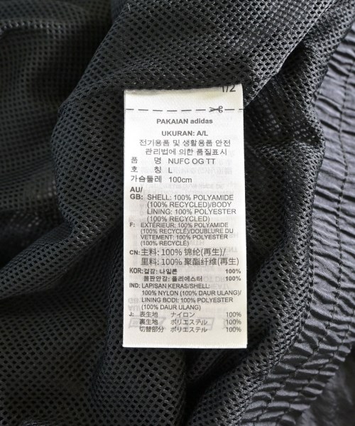 adidas（アディダス）ブルゾン 黒 サイズ:XL メンズ/2200714193045
