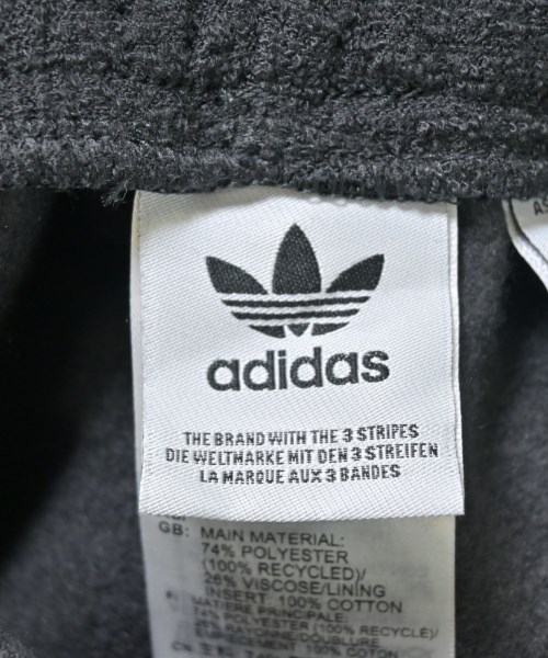 adidas（アディダス）その他 グレー サイズ:XL メンズ/2200710384089