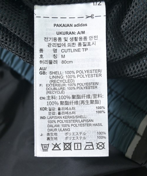 adidas（アディダス）その他 黒 サイズ:M メンズ/2200710384096