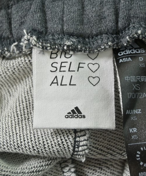 adidas（アディダス）スウェットパンツ グレー サイズ:XS レディース/2200710851017