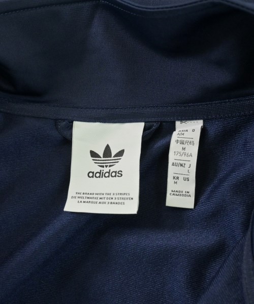 adidas（アディダス）スウェット 紺 サイズ:L メンズ/2200715362013