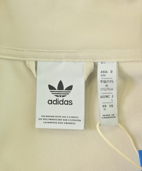 adidas（アディダス）スウェット ベージュ サイズ:L メンズ/2200715362037