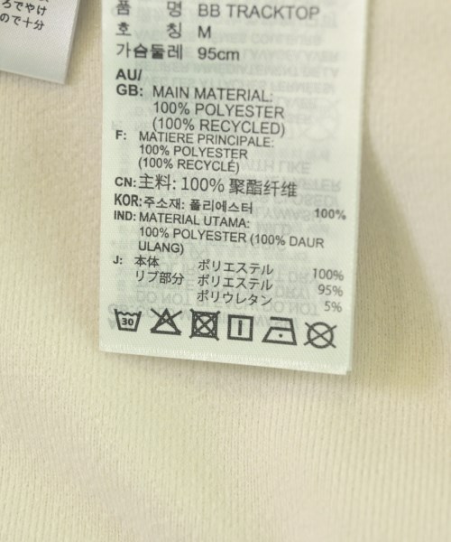 adidas（アディダス）スウェット ベージュ サイズ:L メンズ/2200715362037