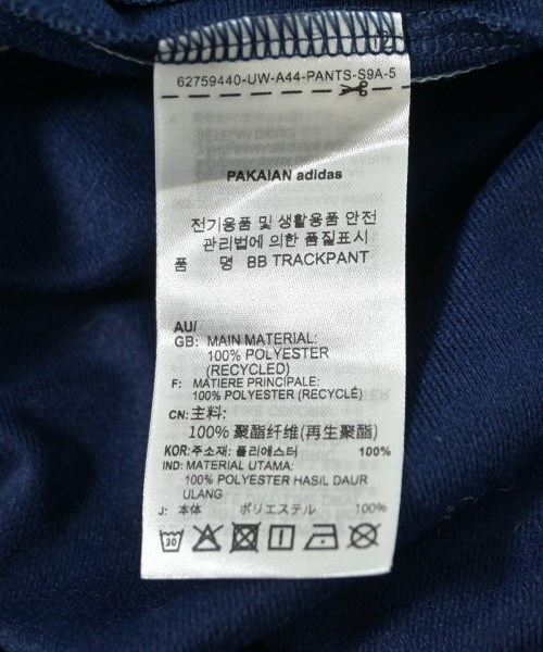adidas（アディダス）スウェットパンツ 紺 サイズ:M メンズ/2200715380017