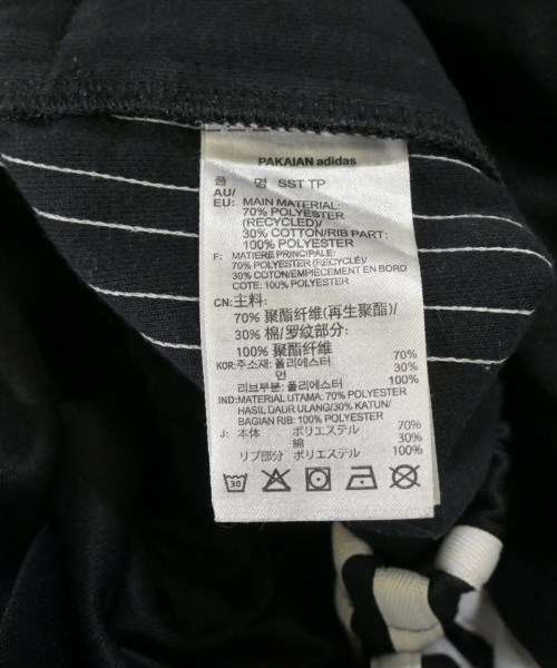 adidas（アディダス）スウェットパンツ 黒 サイズ:XS レディース/2200710589071