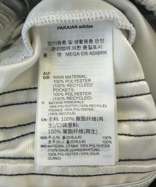 adidas（アディダス）スウェットパンツ シルバー サイズ:XL レディース/2200715546055