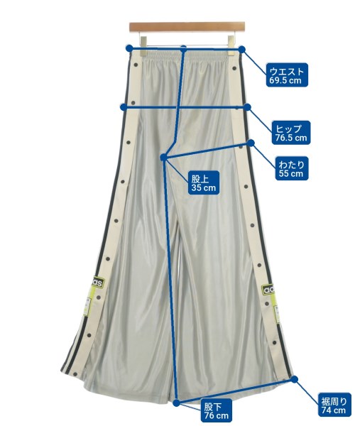 adidas（アディダス）スウェットパンツ シルバー サイズ:XL レディース/2200715546055