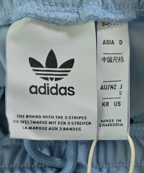 adidas（アディダス）その他 青 サイズ:S メンズ/2200712569040