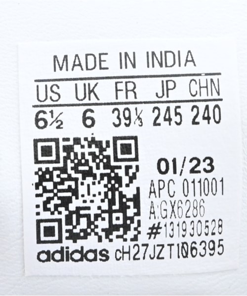 adidas（アディダス）スニーカー 白 サイズ:24.5cm レディース/2200712218337