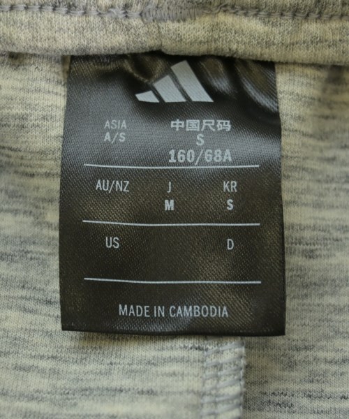 adidas（アディダス）スウェットパンツ グレー サイズ:M レディース/2200716545019