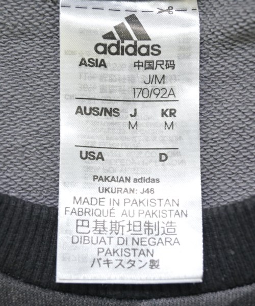 adidas（アディダス）スウェット 黒 サイズ:M メンズ/2200711927254