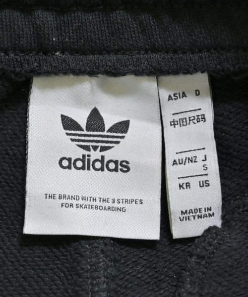 adidas（アディダス）スウェットパンツ 黒 サイズ:S メンズ/2200711793095