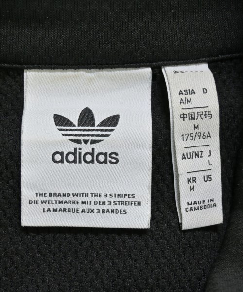 adidas（アディダス）スウェット 黒 サイズ:L メンズ/2200717163014