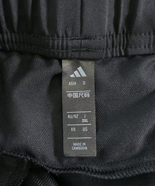 adidas（アディダス）ショートパンツ 黒 サイズ:2XL(XXL位) メンズ/2200715766040