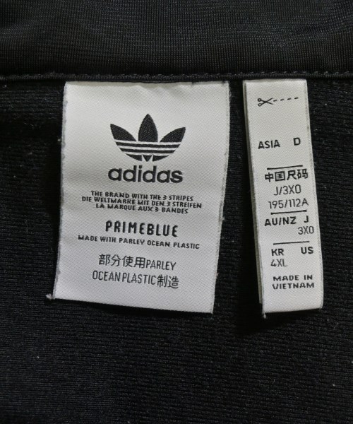 adidas（アディダス）スウェット 黒 サイズ:3XO(XXXXL位) メンズ/2200718812010
