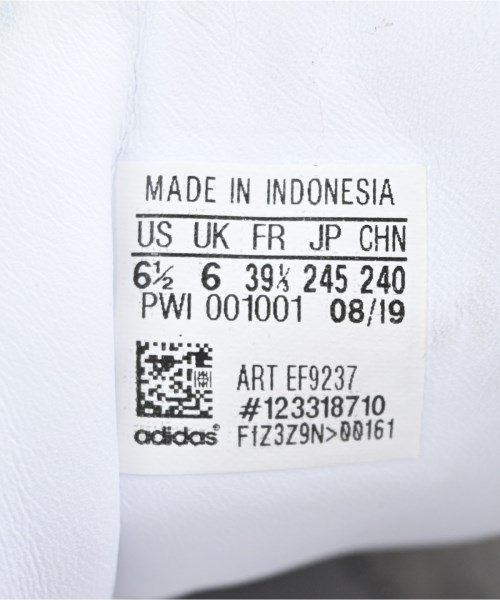 adidas（アディダス）スニーカー 白 サイズ:24.5cm レディース/2200700067121