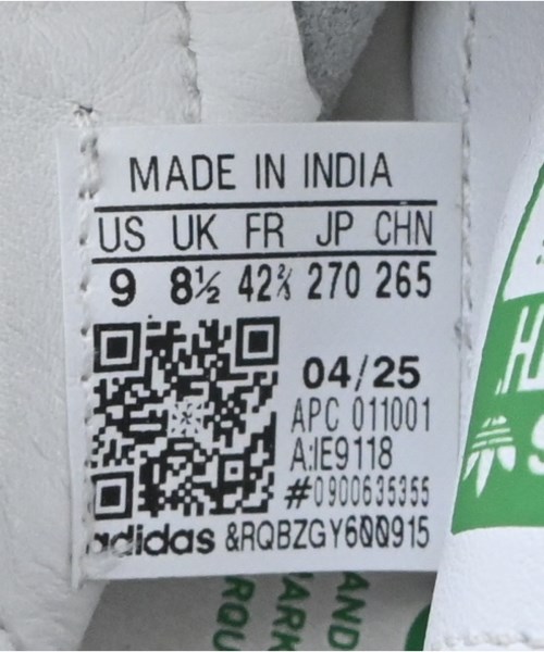 adidas（アディダス）スニーカー 白 サイズ:27cm メンズ/2200645231052