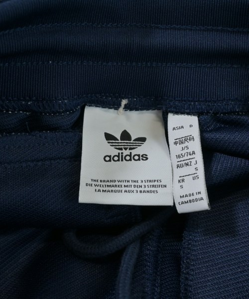adidas（アディダス）スウェットパンツ 紺 サイズ:S メンズ/2200645425055