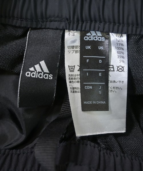 adidas（アディダス）スウェットパンツ 黒 サイズ:S レディース/2200645808070
