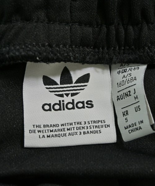 adidas（アディダス）ロング・マキシ丈スカート 黒 サイズ:M レディース/2200637550079