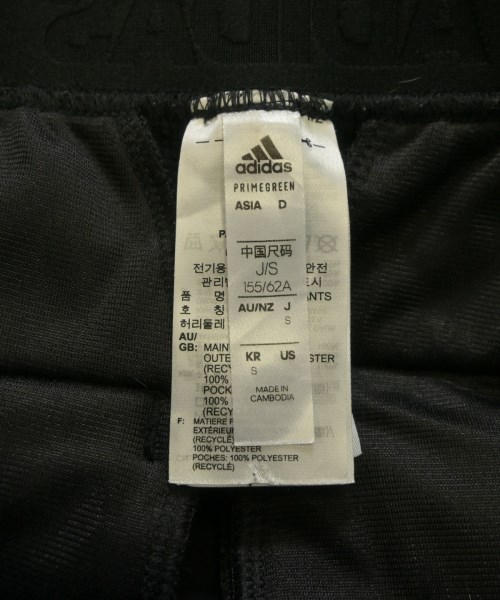 adidas（アディダス）その他 黒 サイズ:S レディース/2200646622194