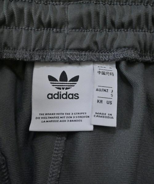 adidas（アディダス）その他 グレー サイズ:S メンズ/2200639852041