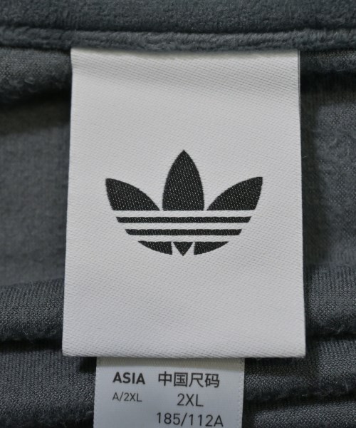 adidas（アディダス）スウェット グレー サイズ:3XL メンズ/2200647058091