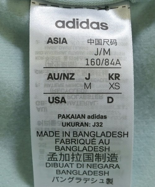 adidas（アディダス）Tシャツ・カットソー 緑 サイズ:XS レディース/2200647773093
