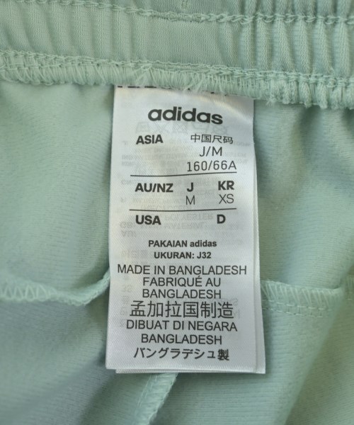 adidas（アディダス）その他 緑 サイズ:M レディース/2200647773109