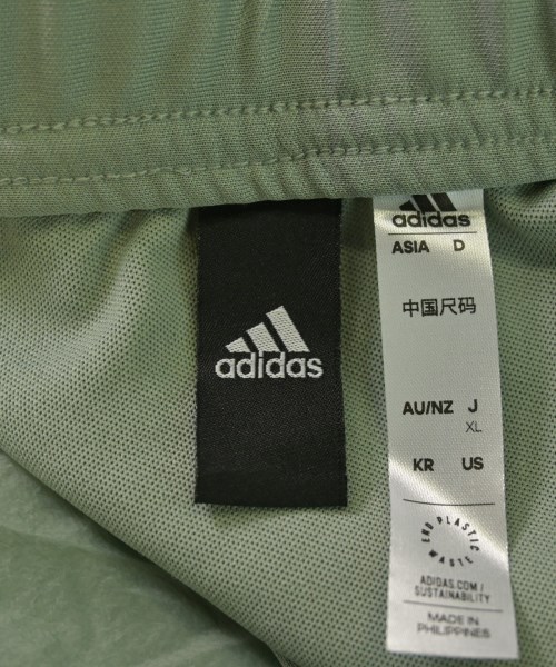 adidas（アディダス）ロング・マキシ丈スカート 緑 サイズ:XL レディース/2200638178128