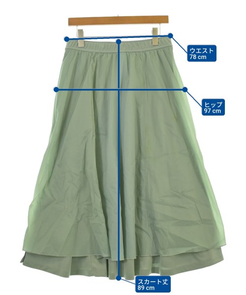 adidas（アディダス）ロング・マキシ丈スカート 緑 サイズ:XL レディース/2200638178128