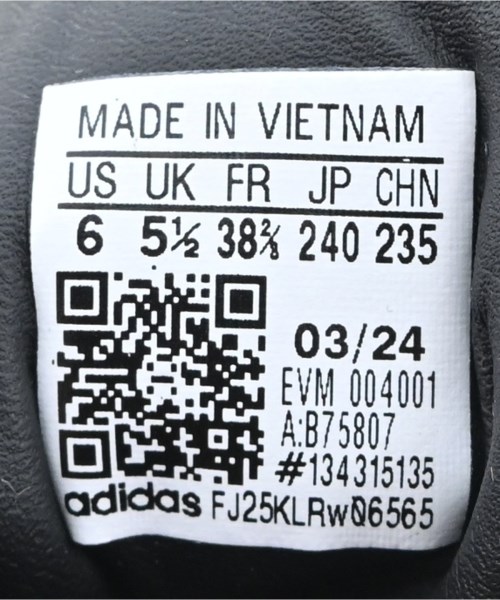 adidas（アディダス）スニーカー 黒 サイズ:24cm レディース/2200645849059