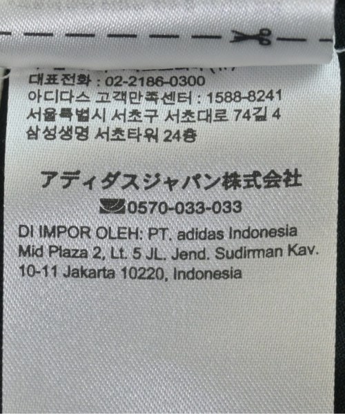 adidas（アディダス）タンクトップ 黒 サイズ:S レディース/2200651808118