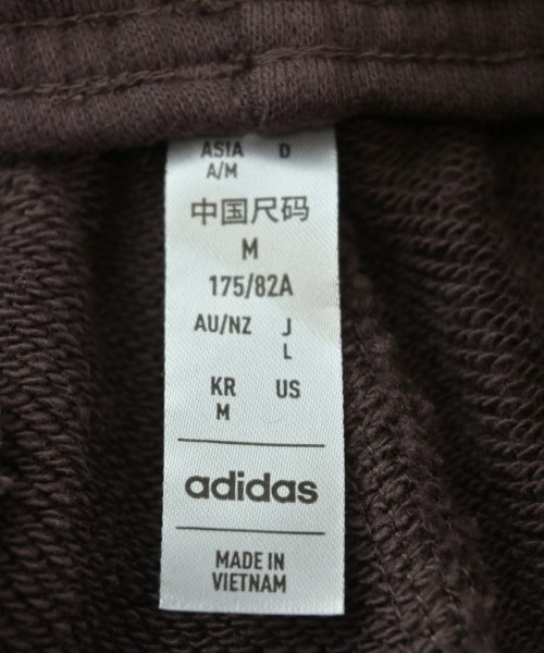adidas（アディダス）スウェットパンツ 茶 サイズ:M メンズ/2200644366182